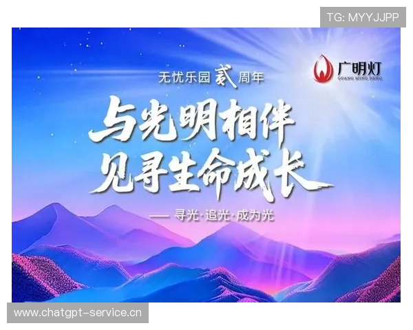 民族企业家引领创新发展助力民族复兴探索新时代经济增长路径