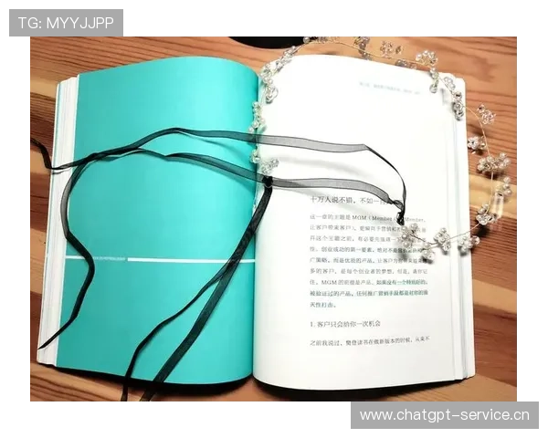 从创业到成功：解密企业家如何跨越难关打造商业帝国