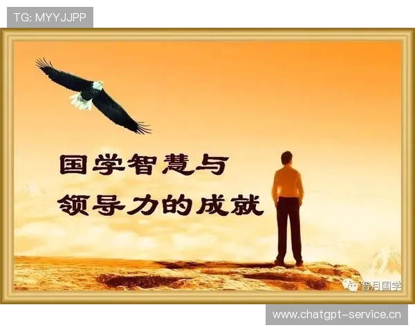 什么是企业家：从创新精神到领导力的全面解析与实践指南