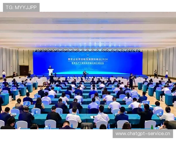 东莞企业家探索创新与转型之路推动经济高质量发展