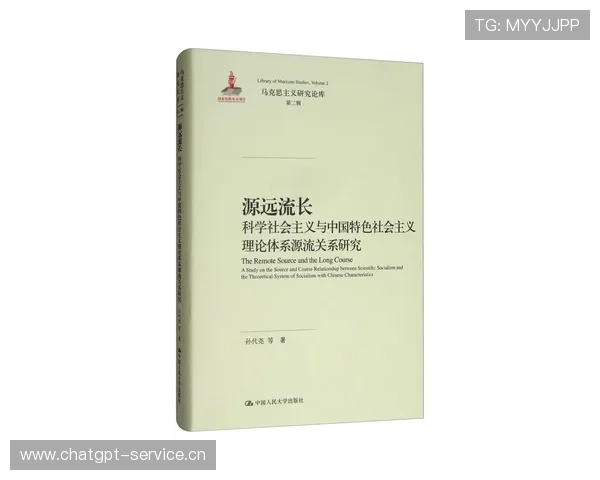 以小法融众长构建修习精进体系道